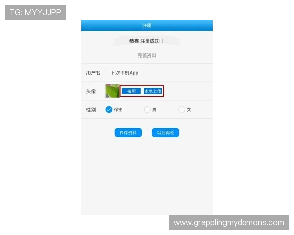12博官网真人客户端下载安装教程,简单操作让你随时随地畅玩无忧 12博官网真人客户端下载安装教程,简单操作让你随时随地畅玩无忧