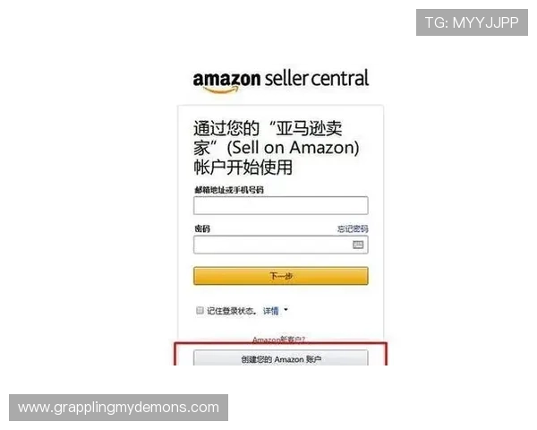 欧博注册平台官网最新入口，便捷注册流程全攻略详解