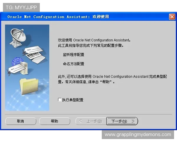 AG视讯客户端的安装步骤详细教程,帮助新手快速上手体验高端视讯娱乐 AG视讯客户端的安装步骤详细教程,帮助新手快速上手体验高端视讯娱乐