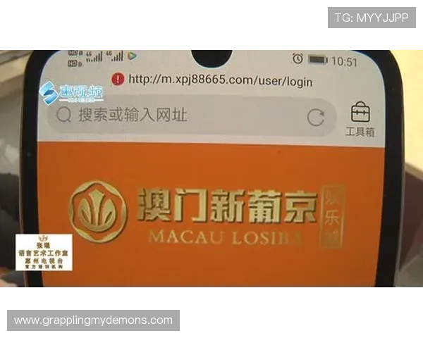 新葡京娱乐登陆平台安全保障措施全面升级确保玩家账号信息安全无忧 新葡京娱乐登陆平台安全保障措施全面升级确保玩家账号信息安全无忧